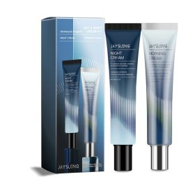 Jaysuing Day & Night Cream 2 Sets 31 Shield Cream Moisturizing And Moisturizing Skin 102 Night Cream Repairing Skin (Option: 1set-77g-5.47*2.05*0.91inch)